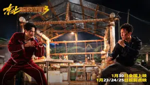 Задник до фильму"" #536473