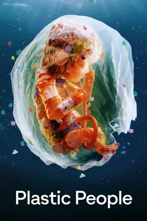 Постер до фильму"" #609240