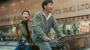 Задник до фильму"甜蜜蜜" #763471