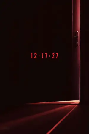 Секрет служниці