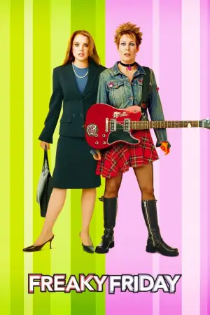 Постер до фильму"Шалена п’ятниця" #641174