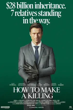 Постер до фильму"Мисливець за спадком" #522573