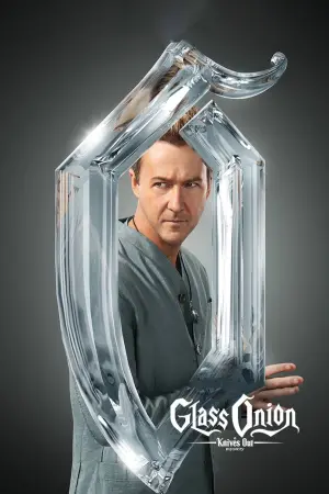 Постер до фильму"Ножі наголо: Скляна цибуля" #8962