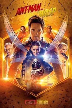 Постер до фильму"Людина-мураха та Оса" #41959