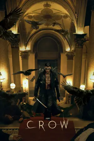 Постер до фильму"Ворон" #762054