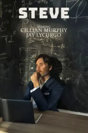 Постер до фильму"Стів" #585528