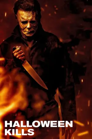 Постер до фильму"Хелловін убиває" #56031