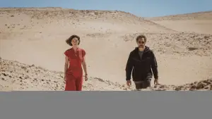 Задник до фильму"El ser querido" #799097