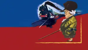 Задник до фильму"" #360953