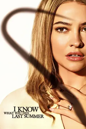 Постер до фильму"Я знаю, що ви скоїли минулого літа" #566864