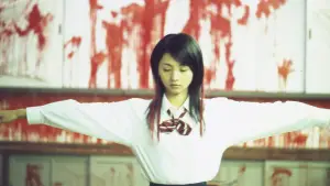 Задник до фильму"Одкровення любові" #730829