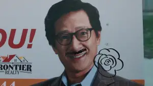 Задник до фильму"Любов зла" #578178