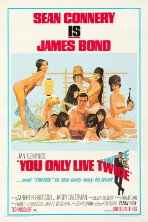 Постер до фильму"007: Живеш тільки двічі" #631077