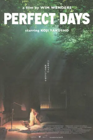 Постер до фильму"Ідеальні дні" #529750