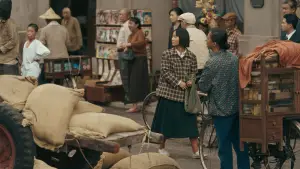 Задник до фильму"" #639009