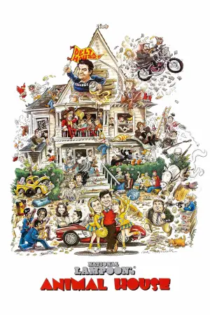 Постер до фильму"Звіринець" #731804