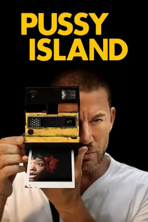 Постер до фильму"Кліпни двічі" #780387