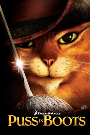 Постер до фильму"Кіт у чоботях" #29976