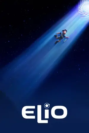 Постер до фильму"Еліо" #523424