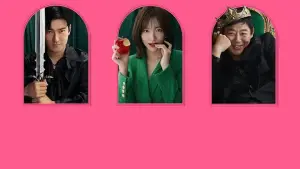 Задник до фильму"Казочка для дорослих" #536989