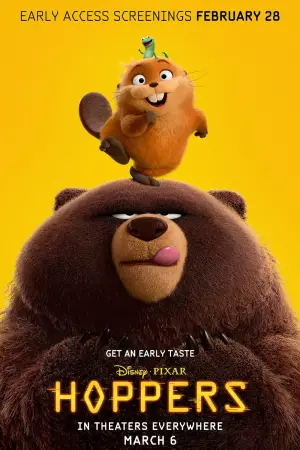 Постер до фильму"Стрибунці" #514307