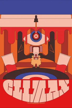 Постер до фильму"Екстаз" #642041