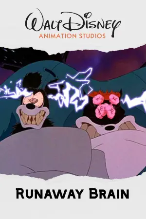 Постер до фильму"" #722370