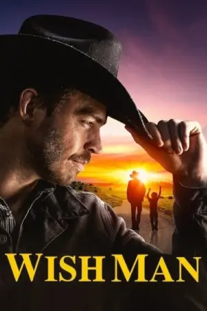 Постер до фильму"" #741630