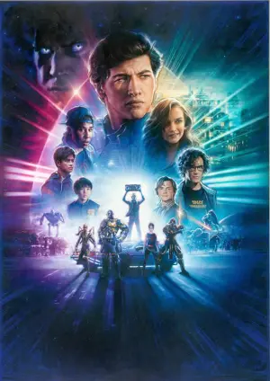 Постер до фильму"Першому гравцю приготуватися" #205474