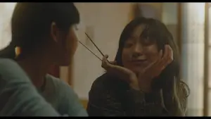 Задник до фильму"소울메이트" #887546