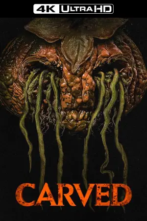 Постер до фильму"" #737592