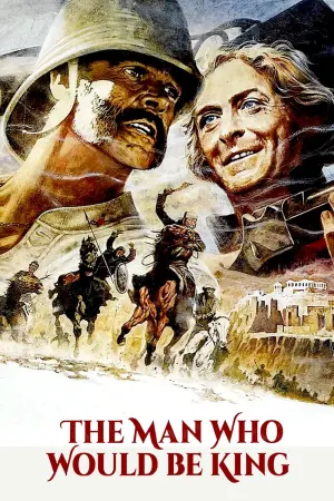Постер до фильму"Чоловік, який хотів стати королем" #152709
