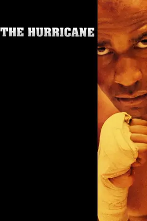 Постер до фильму"Ураган" #137746