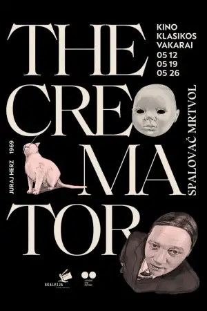 Постер до фильму"Спалювач мерців" #935832