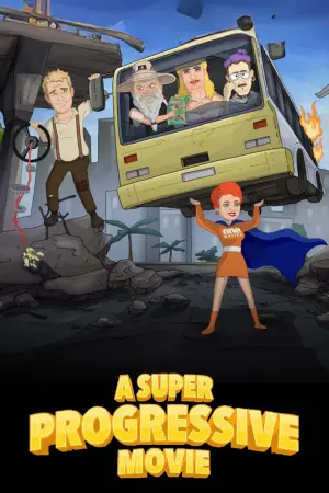 Постер до фильму"" #538254