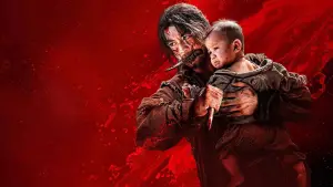 Задник до фильму"" #633450