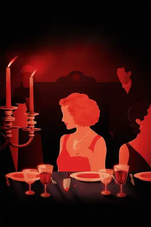 Постер до фильму"" #662362