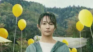 Відео до фільму Love Life | UK Trailer [Subtitled]