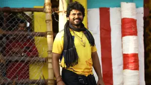 Задник до фильму"மெய்யழகன்" #787877