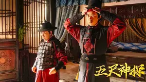 Задник до фильму"" #354629