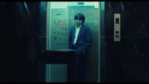 Задник до фильму"青梅竹馬" #938701