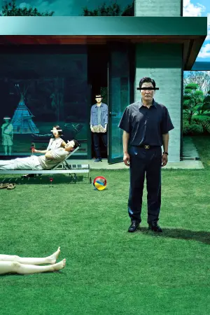 Постер до фильму"Паразити" #525873