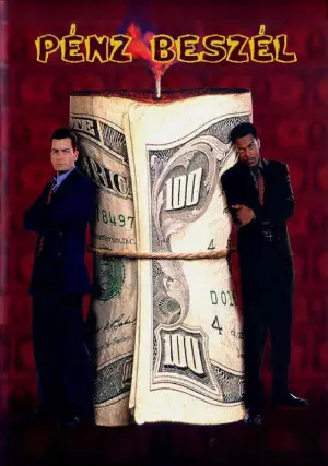 Постер до фильму"" #650398