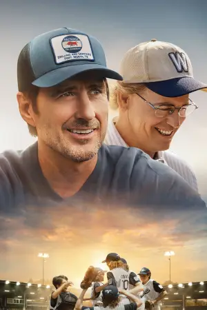 Постер до фильму"Ти маєш вірити" #806345