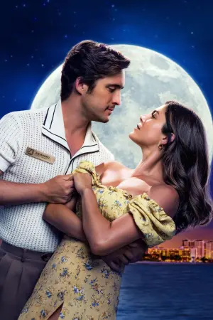 Постер до фильму"Опівночі" #426394