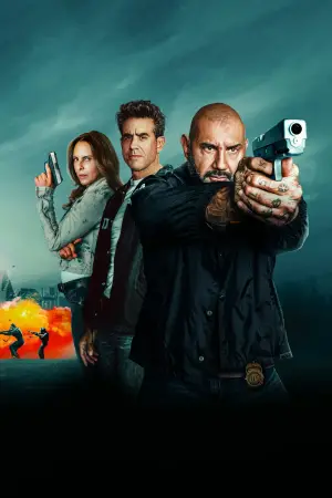 Постер до фильму"Інсайдери" #511346