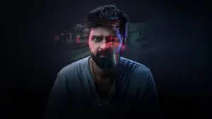 Задник до фильму"మృత్యుంజయ" #796522