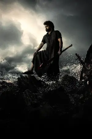 Постер до фильму"" #646410