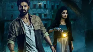 Задник до фильму"" #698021