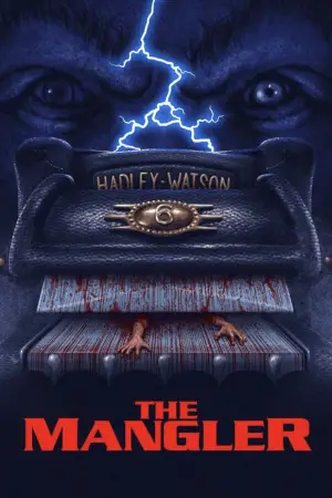 Постер до фильму"" #646554